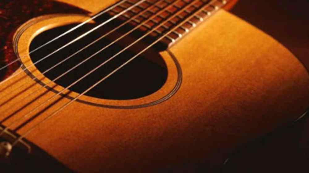 Gitar